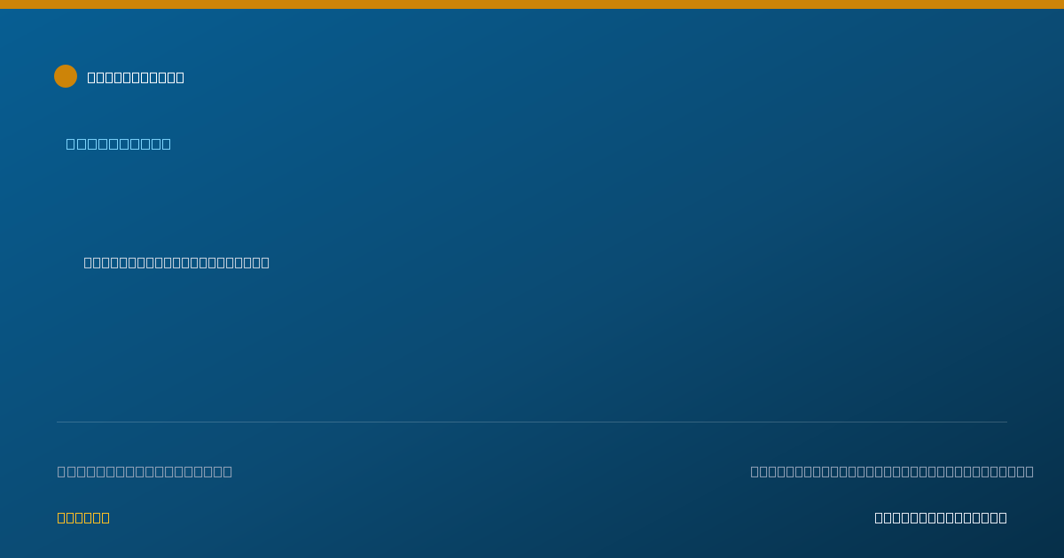 Shareable card for George Kochik, MD - Specialist, Wexford, PA