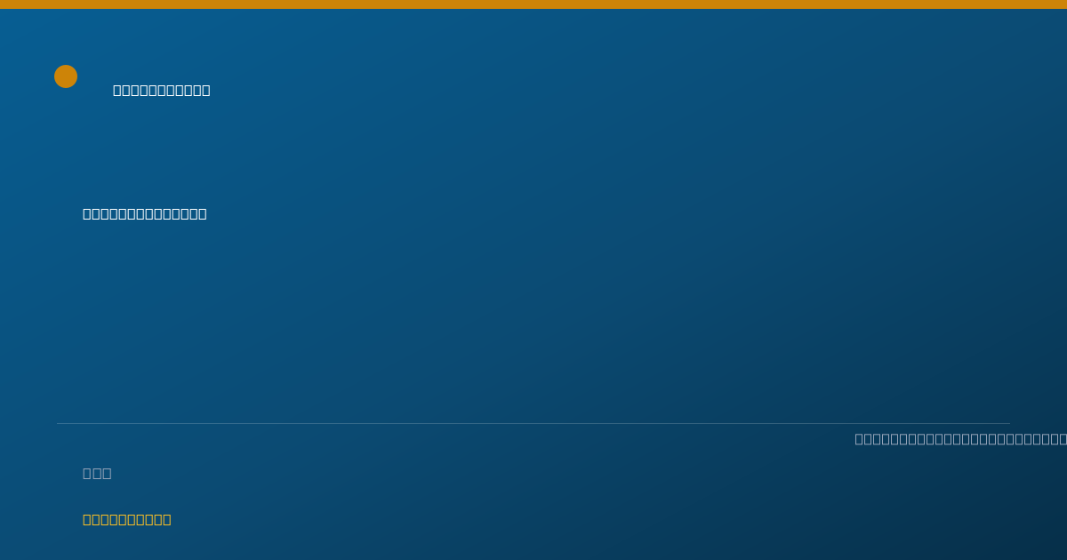 Shareable card for George Mikhael - Addiction (Substance Use Disorder) Counselor, Long Beach, CA