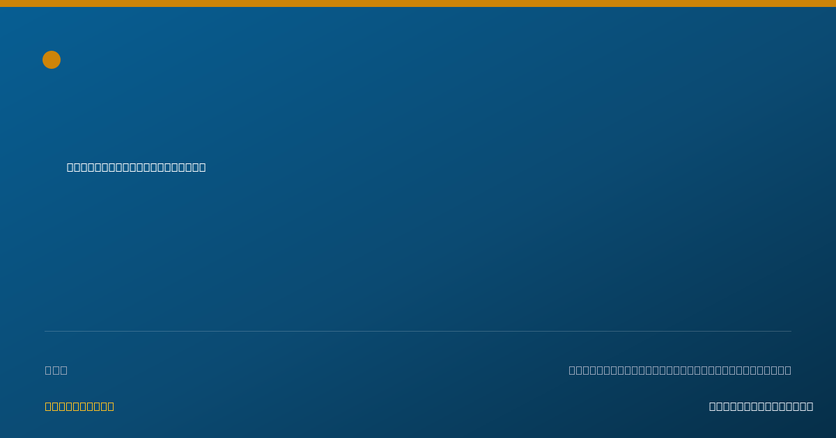 Shareable card for George Stilwell, L.S.W. - Social Worker, Philadelphia, PA