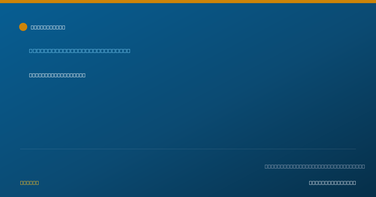 Shareable card for Gerald Ignace, M.D. - Internal Medicine Physician, Wauwatosa, WI