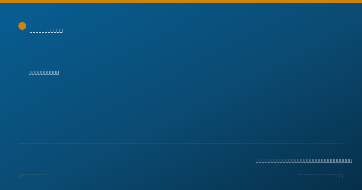 Shareable card for Gia Samuel - Licensed Practical Nurse, Philadelphia, PA