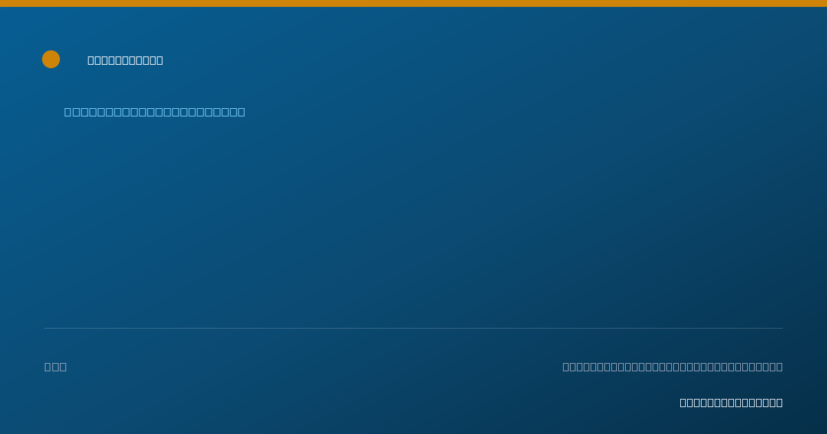 Shareable card for Gina Bryan, OT - Occupational Therapist, Cumberland, MD