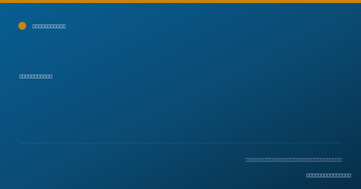 Shareable card for Gina Pizano - Chore Provider, Las Vegas, NV