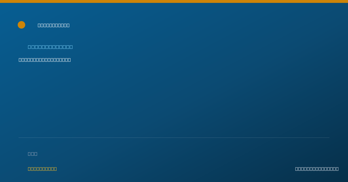 Shareable card for Gina Shrieves, M.A. - Social Worker, Memphis, TN