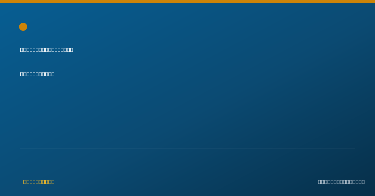 Shareable card for Ginger Basse, LCSW, CASAC - Clinical Social Worker, Cross River, NY