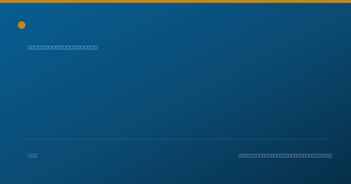 Shareable card for Ginger Lancaster - Geriatric Pharmacist, Hawkinsville, GA