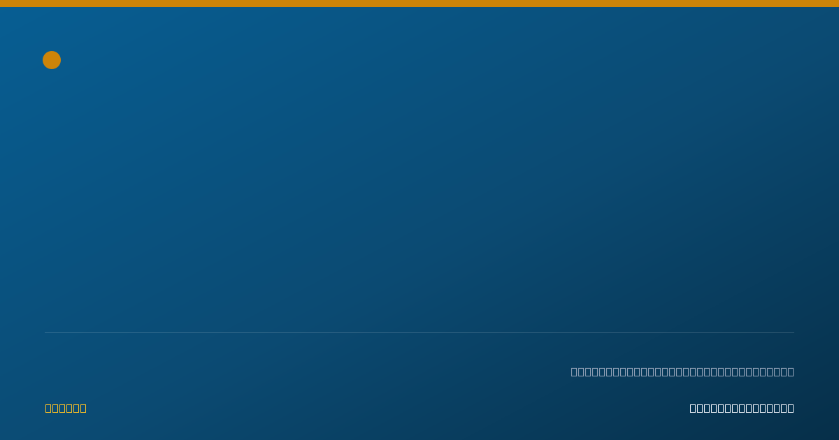 Shareable card for Gladys Valdez Rivera, M.D. - Family Medicine Physician, Indio, CA
