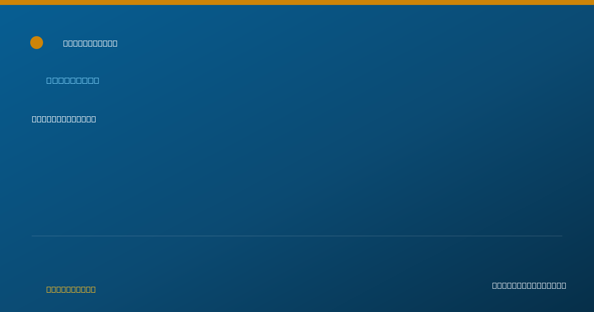 Shareable card for Gloria Calero - Counselor, San Francisco, CA