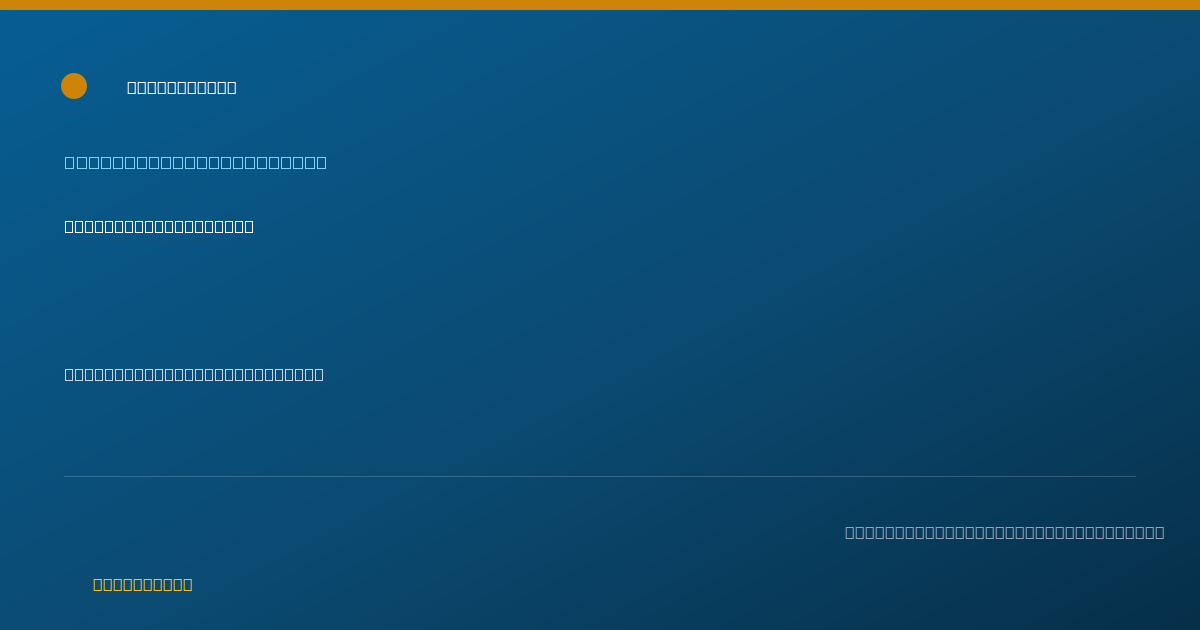 Shareable card for Gloria Collins, EDD, LPC, NCC, BCTMH - Professional Counselor, Ocean Springs, MS