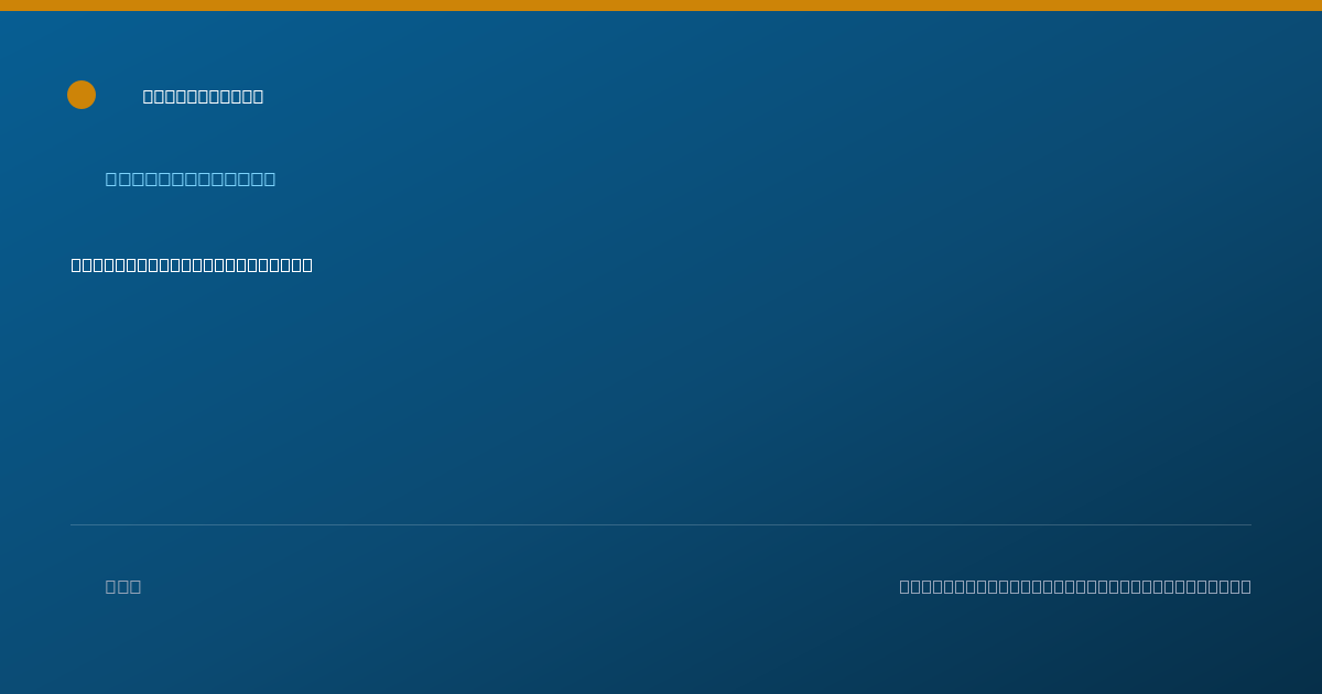 Shareable card for Gloria Washington, MSW - Social Worker, New Orleans, LA