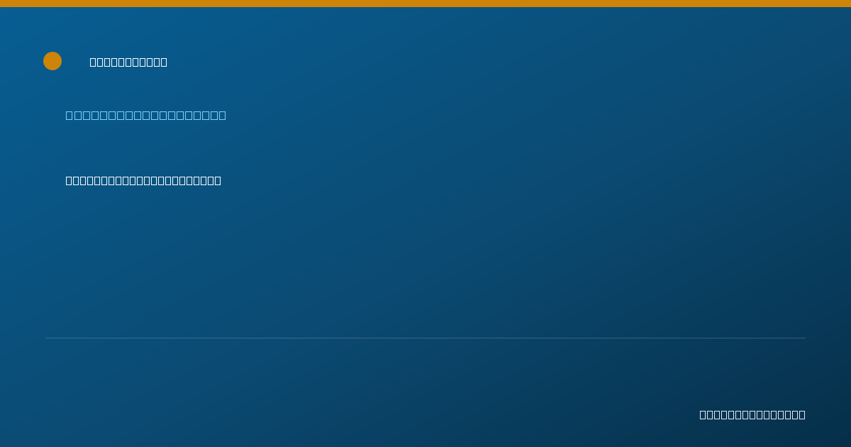 Shareable card for Grace Maples, PA-C - Physician Assistant, Port Angeles, WA
