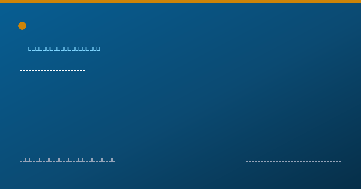 Shareable card for Grace Nnadozie, MD - Pediatrics Physician, Cleveland, OH