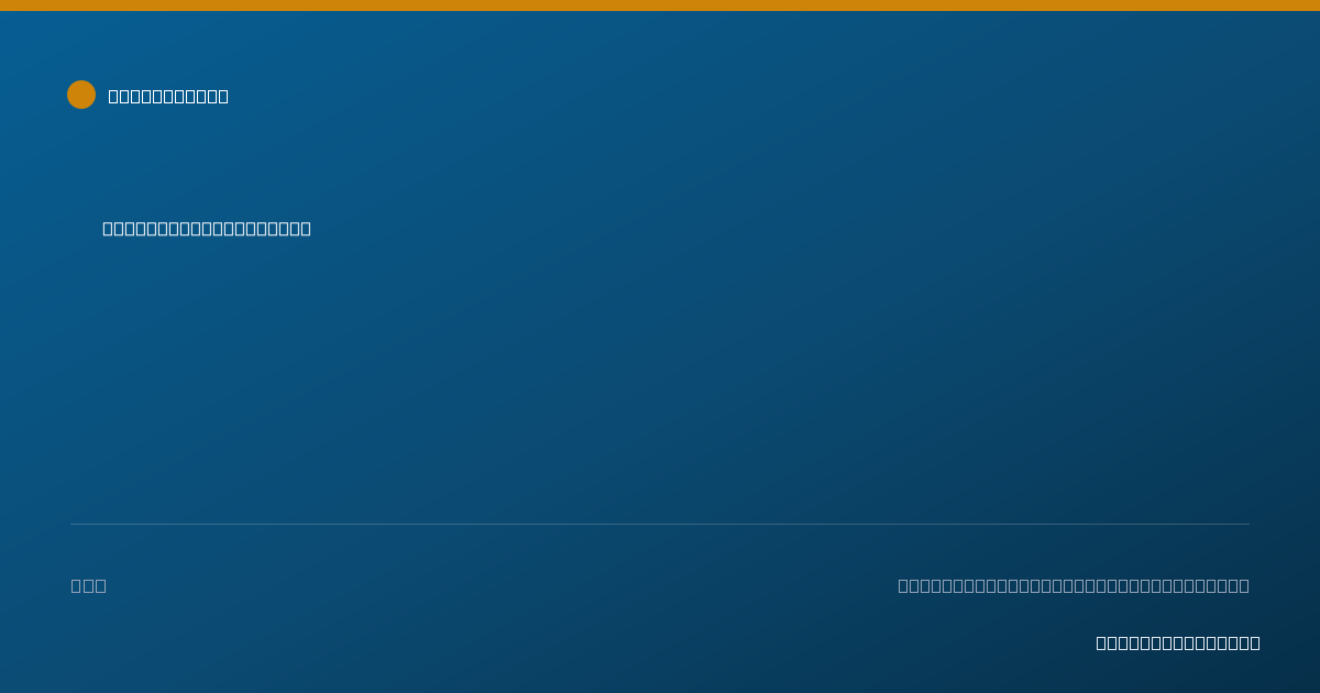 Shareable card for Grace Pulsifer, DPT - Physical Therapist, Marion, NC