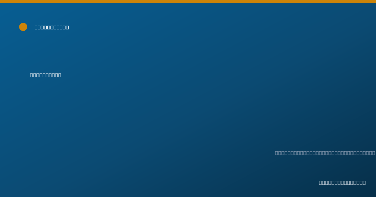 Shareable card for Grace Reed - Physical Therapist, Fishers, IN