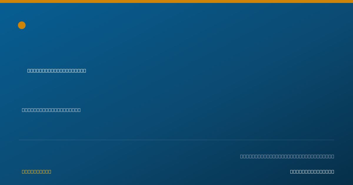 Shareable card for Grace Schneider, PNP-PC - Nurse Practitioner, Wauwatosa, WI