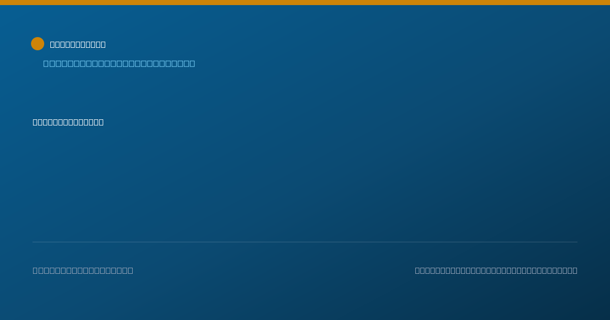 Shareable card for Grace Soistman - Family Nurse Practitioner, Vienna, VA