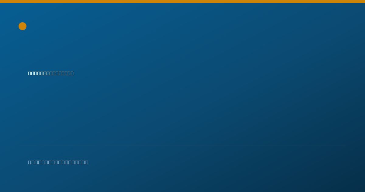 Shareable card for Graham Garrison - Neurology Physician, Cincinnati, OH