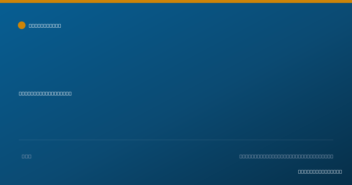 Shareable card for Gregory Frankenfield, LISW - Social Worker, Mansfield, OH