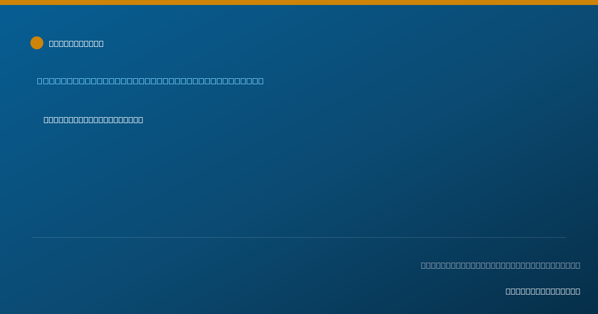 Shareable card for Gregory Nordick, RN - Certified Registered Nurse Anesthetist, Temple, TX