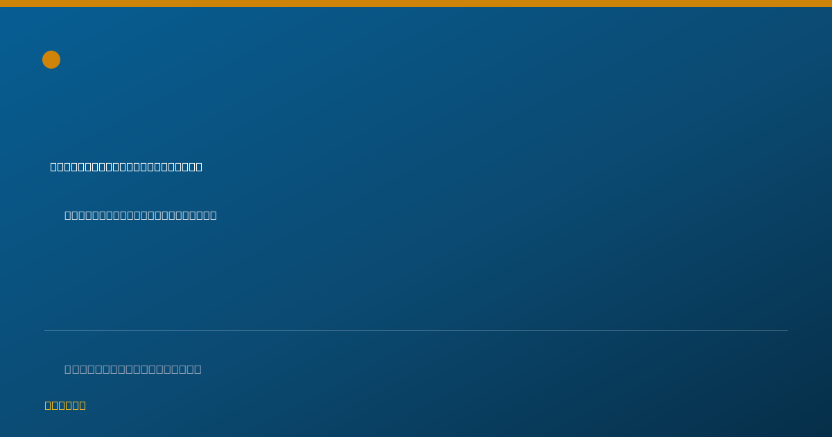 Shareable card for Gregory Path, M.D. - Cardiovascular Disease Physician, Minneapolis, MN