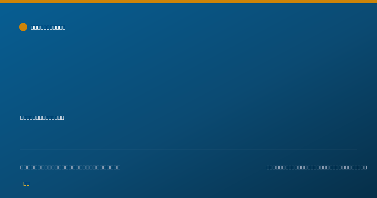 Shareable card for Greidy Lazo Neyra, DDS - Dentist, Miami, FL