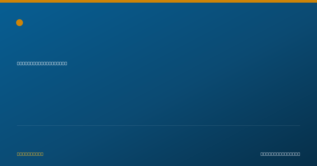 Shareable card for Gretchen Licud, PHARMD, RPH - Pharmacist, Stockbridge, GA