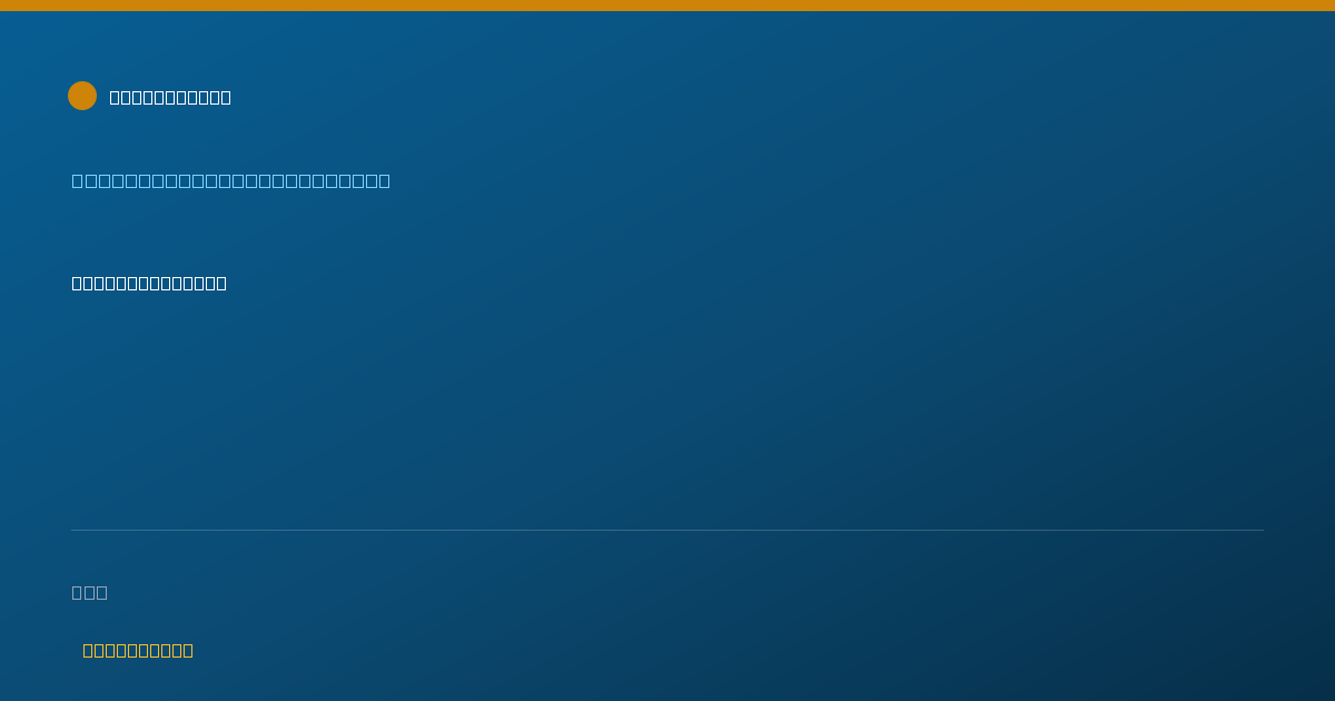 Shareable card for Guerly Camille - Licensed Practical Nurse, Bronx, NY