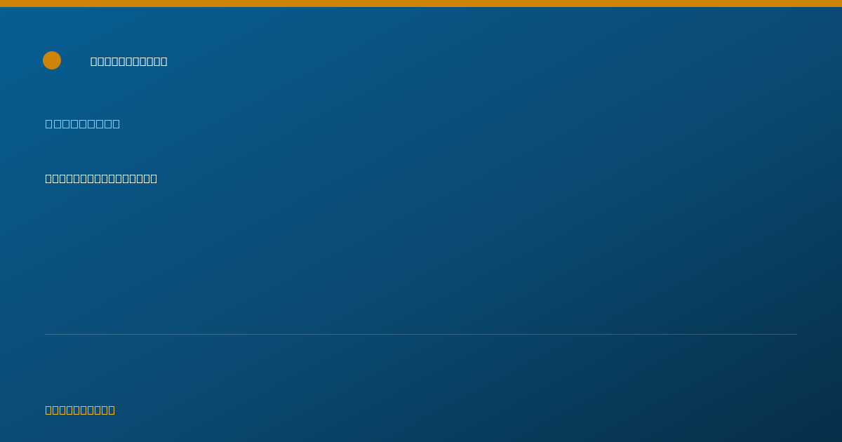 Shareable card for Guiadcely Lucuab — Counselor, Bellevue, WA