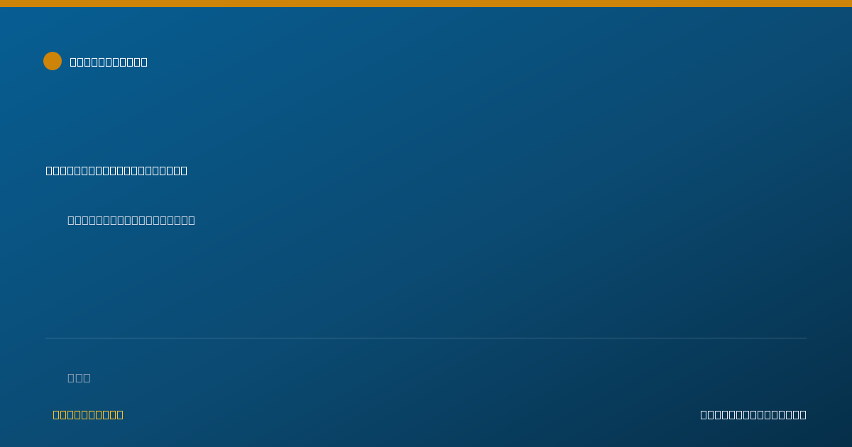 Shareable card for Guita Rahbar, MD - Diagnostic Radiology Physician, Sylmar, CA