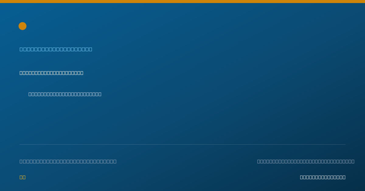 Shareable card for Gulam Noorani, MD - Psychiatry Physician, Pittsburgh, PA