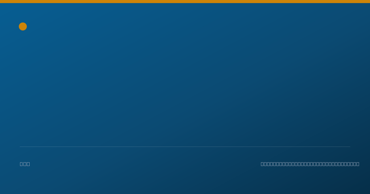 Shareable card for Gurkamal Kaur, MD - Psychiatry Physician, New York, NY