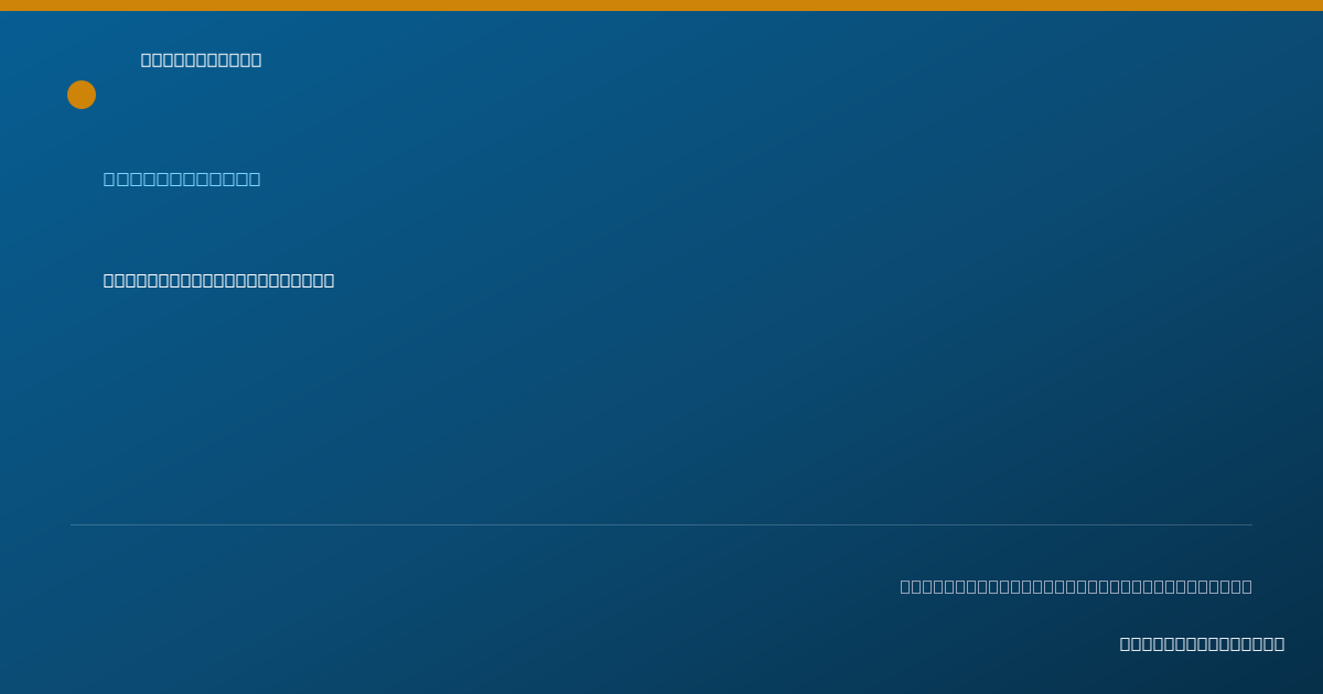 Shareable card for Gwendolyn Pelate, CNA - Nurse's Aide, Belleville, IL