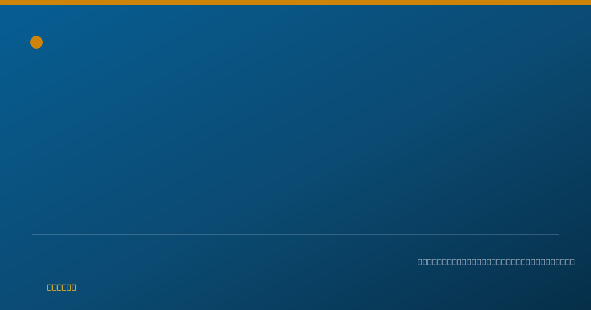 Shareable card for Gwendolyn Thacker, CNP - Nurse Practitioner, Miamisburg, OH