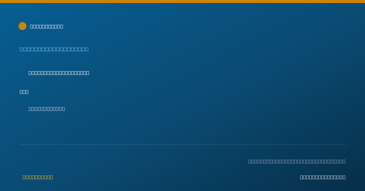 Shareable card for Hadleigh Palmer, RBT - Behavior Technician, Allen, TX