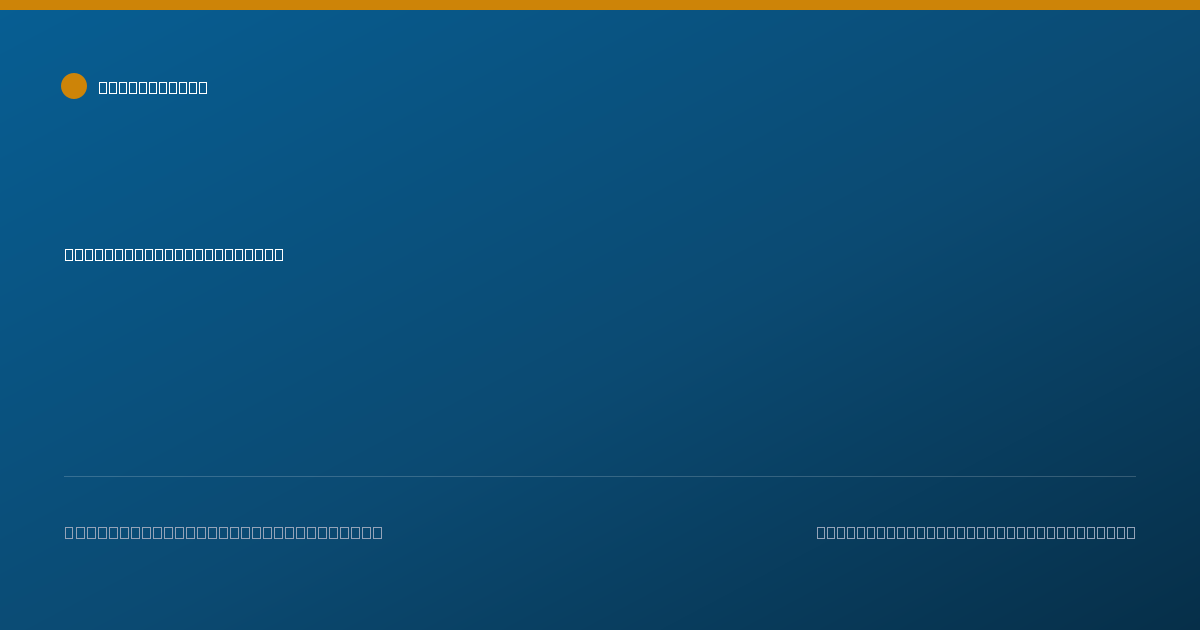 Shareable card for Haisel Villalonga, O.D. - Optometrist, Plantation, FL