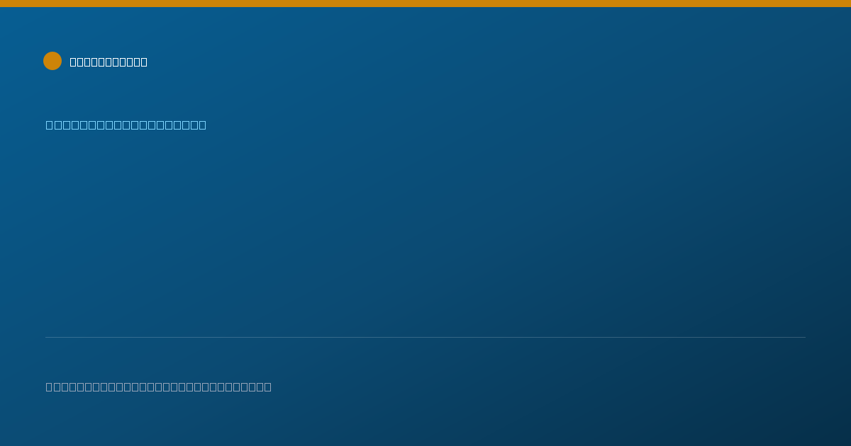 Shareable card for Haley Deegan - Physician Assistant, Ponte Vedra, FL