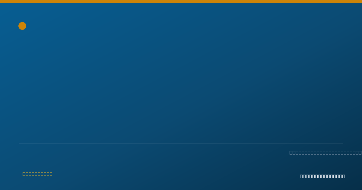 Shareable card for Haley Roberts - Occupational Therapist, Americus, GA