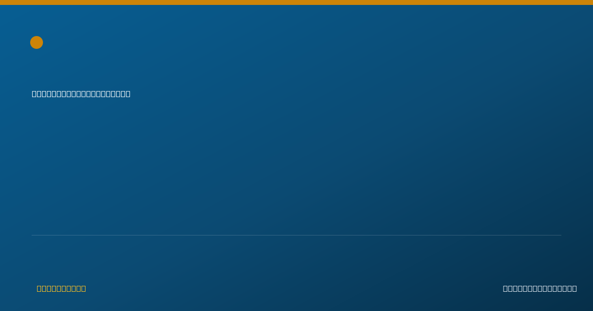 Shareable card for Hannah De Jesus, DNP, APRN, AGACNP-BC - Registered Nurse, Albany, NY