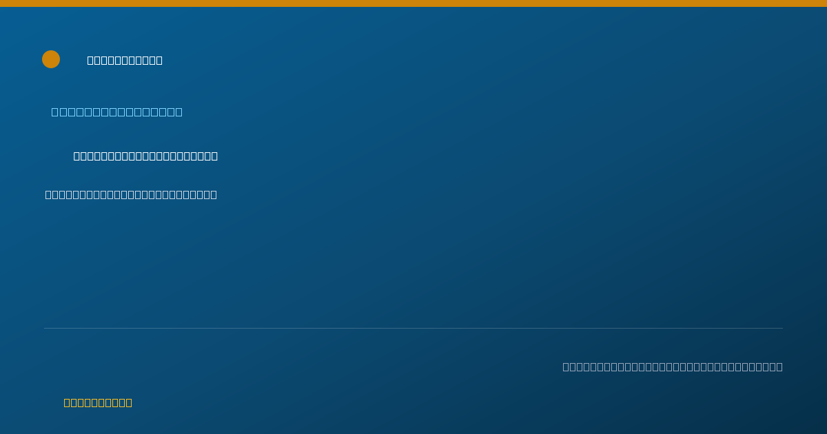 Shareable card for Hannah Grey, BCBA - Behavior Analyst, Fall River, MA