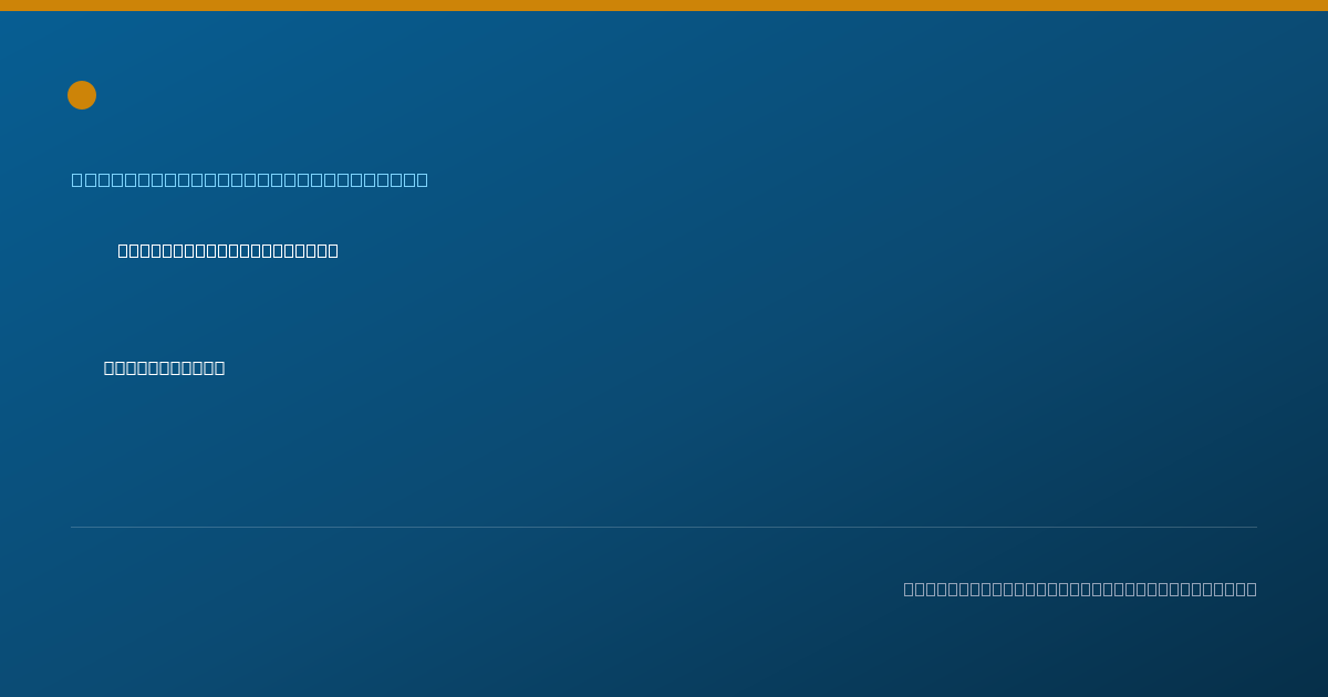 Shareable card for Hannah Hoagland, MS, CCC-SLP — Speech-Language Pathologist, Hunter, NY