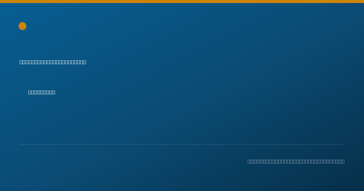 Shareable card for Hannah Sholar, MA, PLPC, NCC — Professional Counselor, Lees Summit, MO