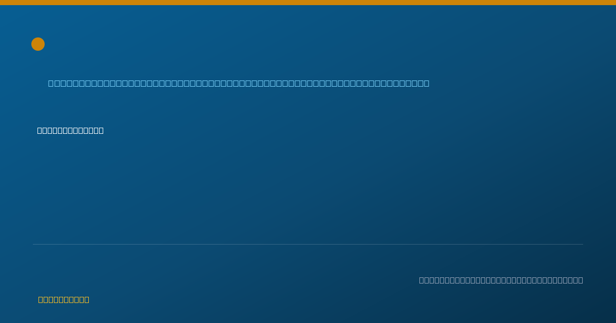 Shareable card for Hannah Thomas - Student in an Organized Health Care Education/Training Program, Orange, CA