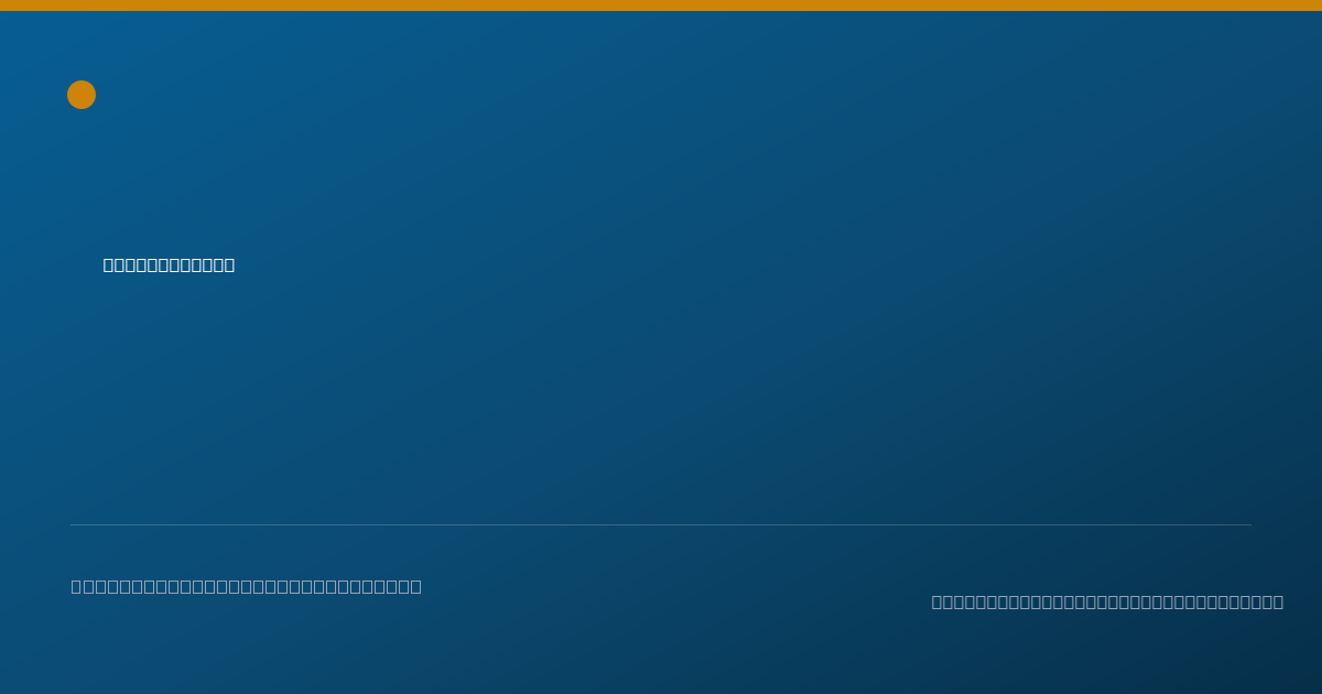 Shareable card for Haranath Parepally, M.D. - Psychiatry Physician, Pittsburgh, PA