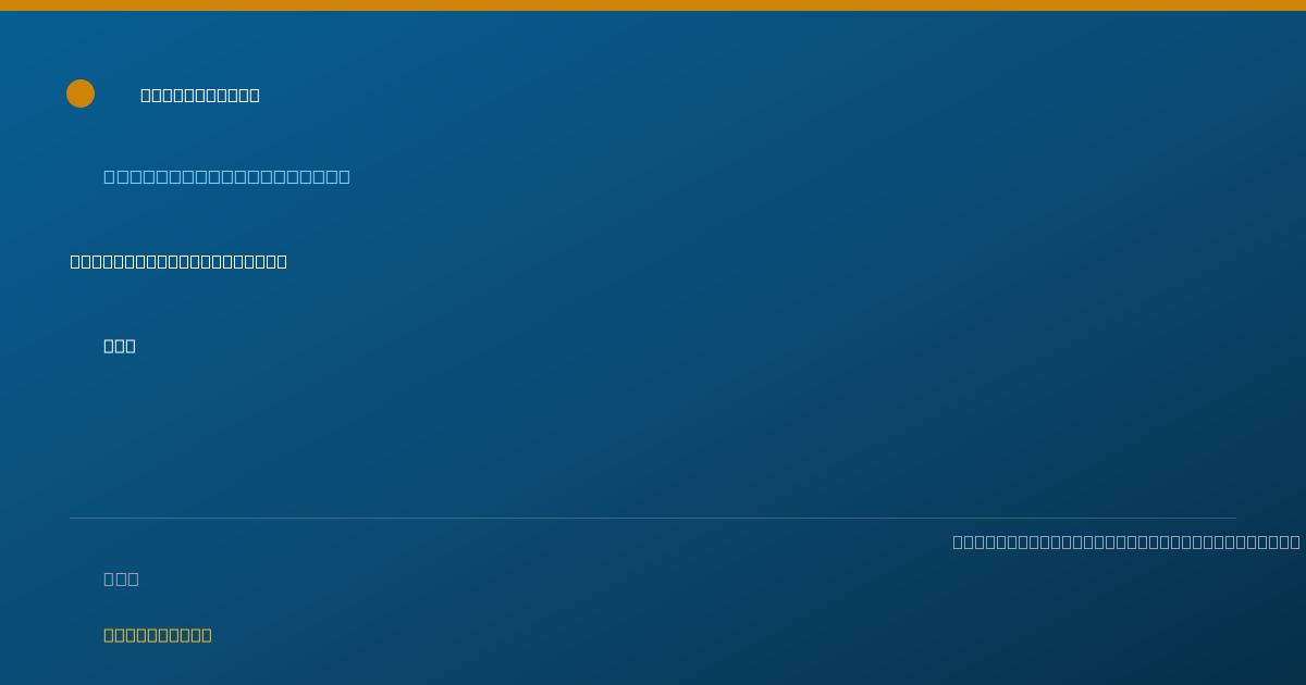 Shareable card for Harleigh Warren, RBT — Behavior Technician, Roanoke, VA