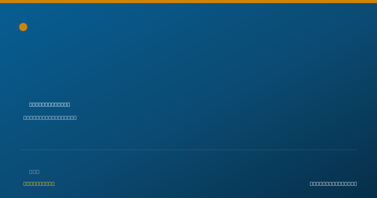 Shareable card for Harriette Harrigan, LPN - Licensed Practical Nurse, Lakeland, FL