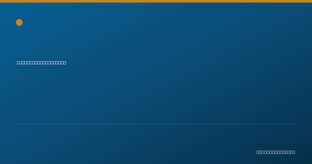 Shareable card for Harry Weathers, RPH - Pharmacist, Hopkinsville, KY