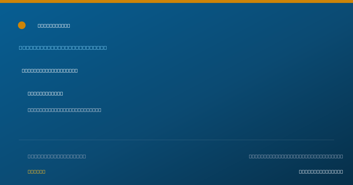 Shareable card for Heather Barger, APRN, FNP-BC - Family Nurse Practitioner, Petersburg, WV