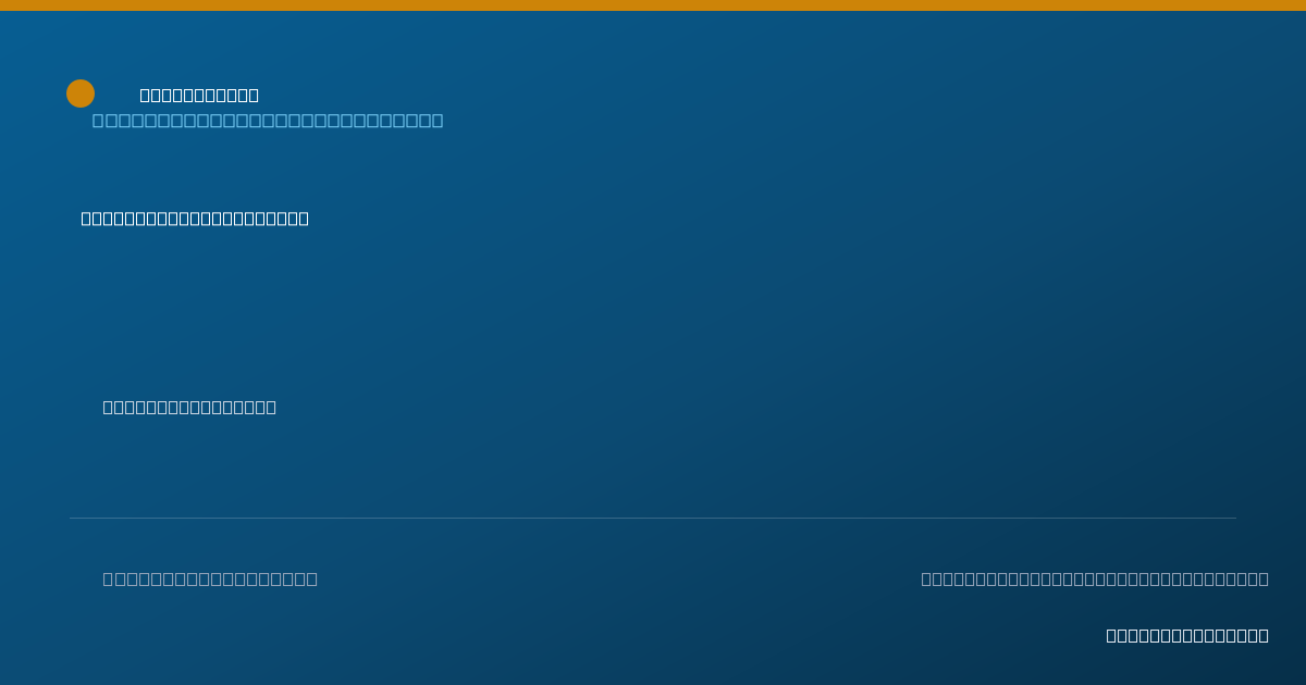 Shareable card for Heather Buzzetti, PA-C, AA - Medical Physician Assistant, Atlanta, GA