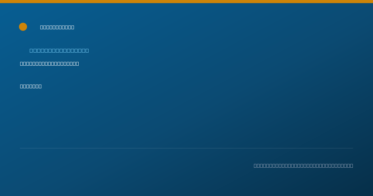Shareable card for Heather Cozart, RN, PHN - Registered Nurse, San Diego, CA