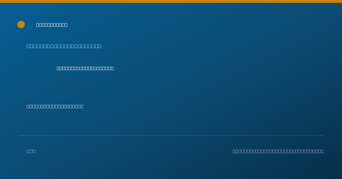Shareable card for Heather Drayton, OTR/L - Occupational Therapist, Alexandria, VA